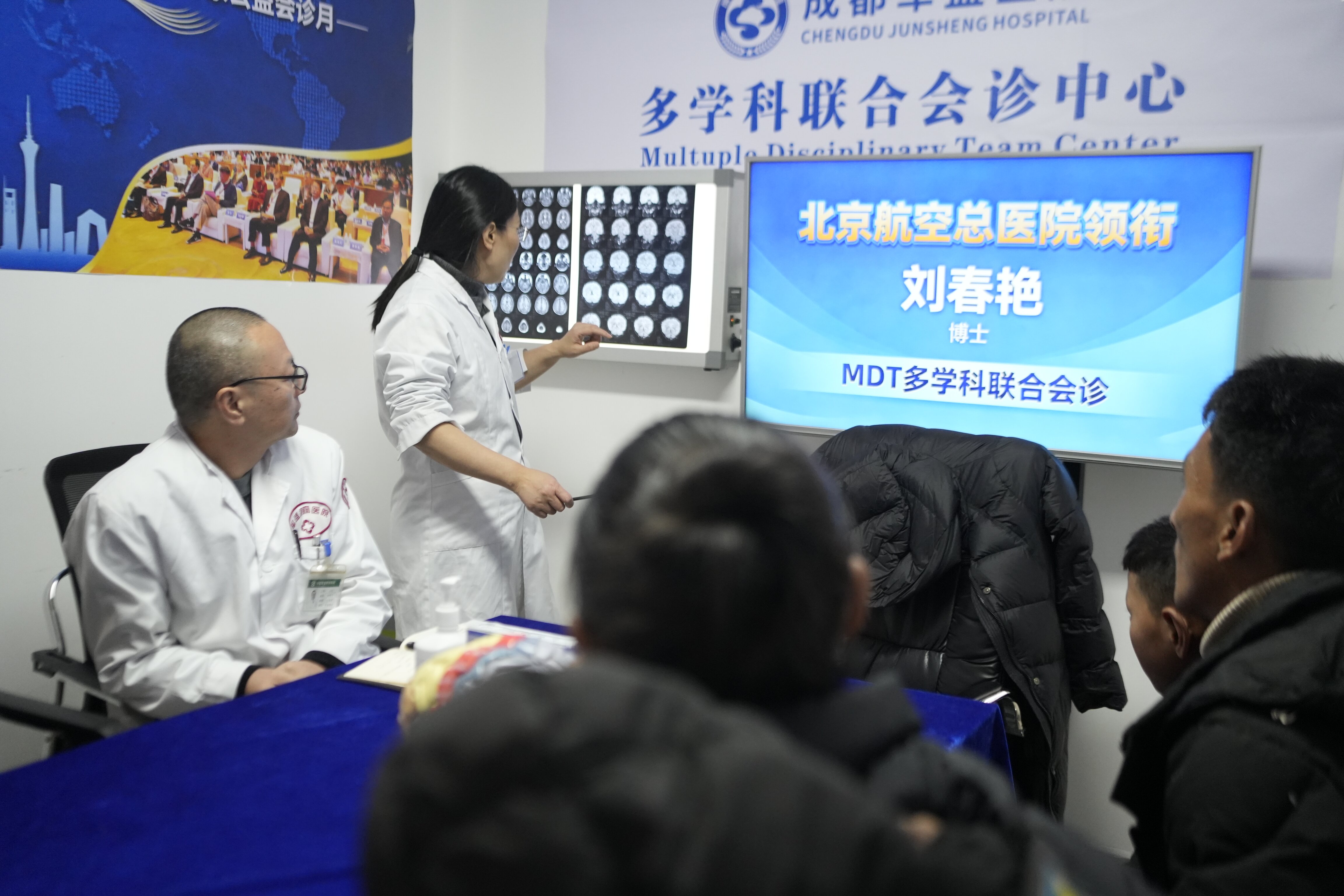 北京航空总医院刘春艳博士将于3月21日-22日亲临成都军盛医院会诊