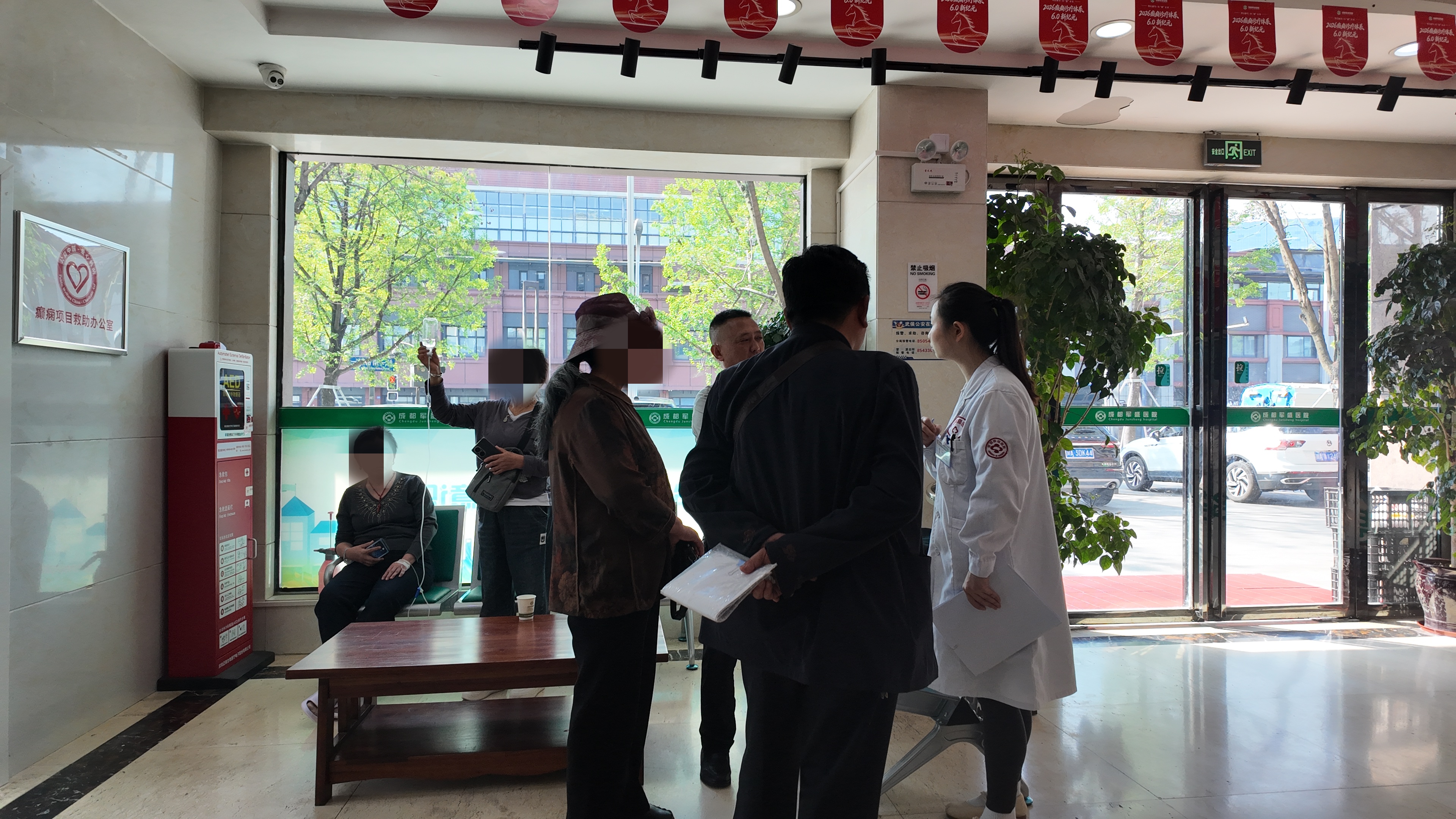 苏崇德教授成都军盛医院会诊圆满落幕，专属方案点亮康复希望