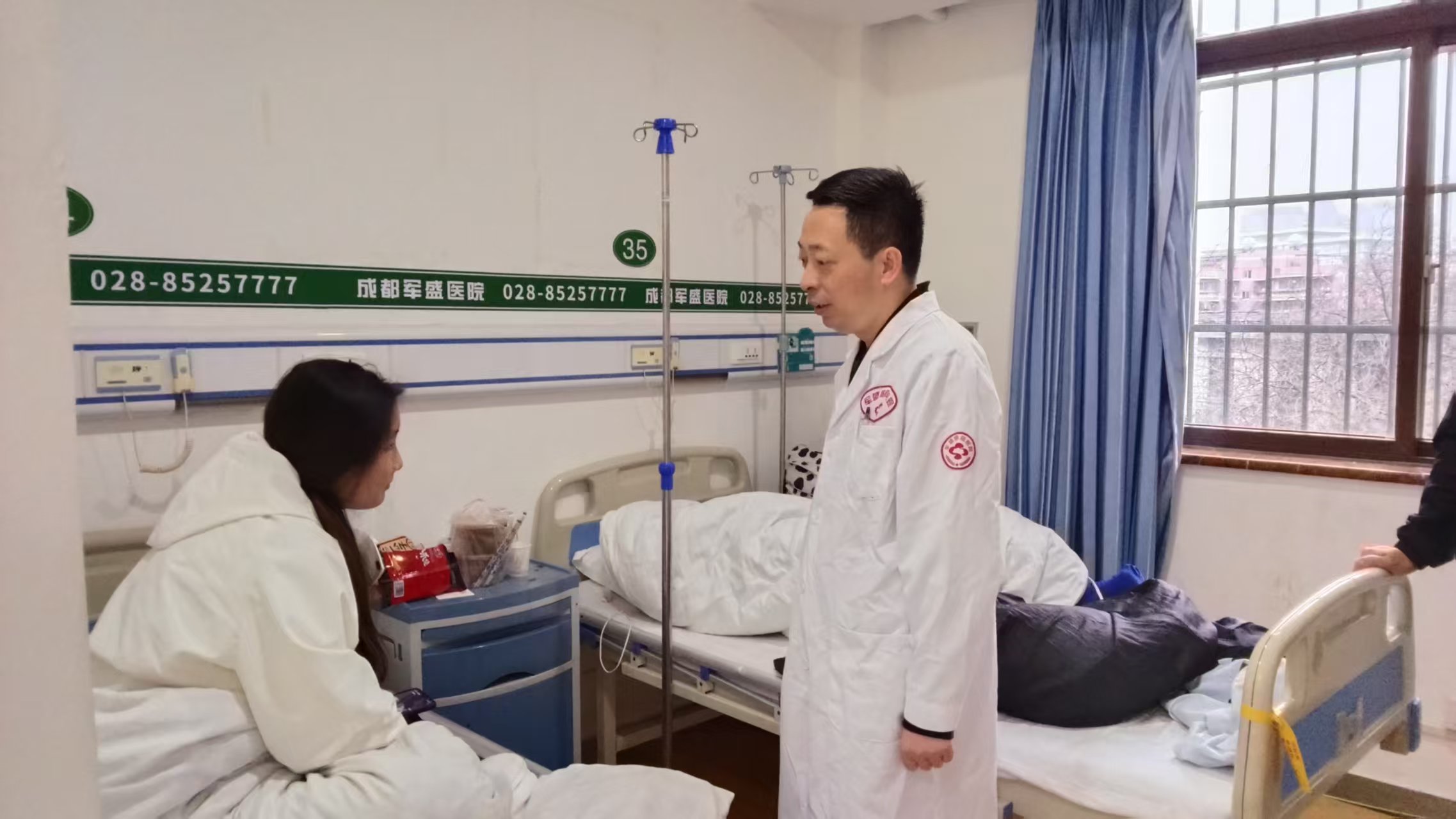 成都治癫痫的医院怎么样?成都军盛医院看这几个方面 成都治癫痫的医院怎么样?成都军盛医院看这几个方面