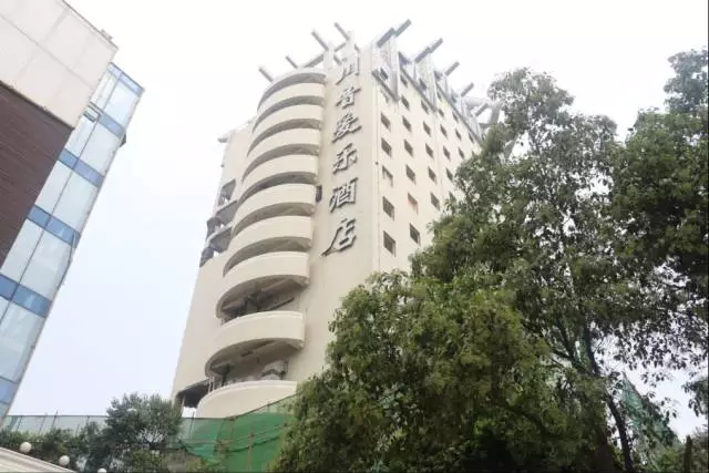 川音大厦爆破拆除 我院全力做好安全转移工作 川音大厦爆破拆除 我院全力做好安全转移工作