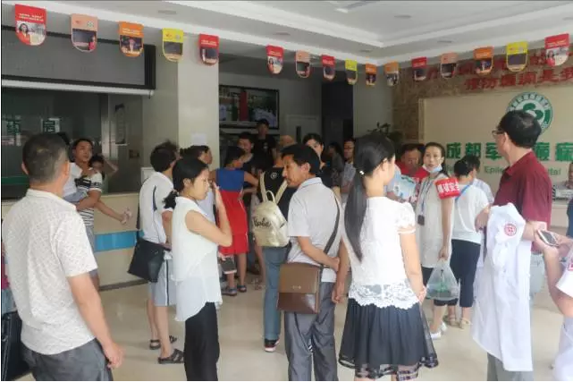 川音大厦爆破拆除 我院全力做好安全转移工作 川音大厦爆破拆除 我院全力做好安全转移工作