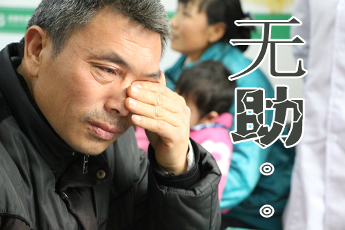 活动预告:9月10日 京川三甲名院癫痫博士联合会诊 活动预告:9月10日 京川三甲名院癫痫博士联合会诊