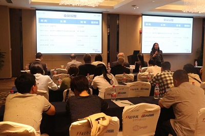 第八届优时比癫痫科学大会成功举办 第八届优时比癫痫科学大会成功举办