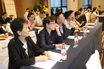 第八届优时比癫痫科学大会成功举办 第八届优时比癫痫科学大会成功举办