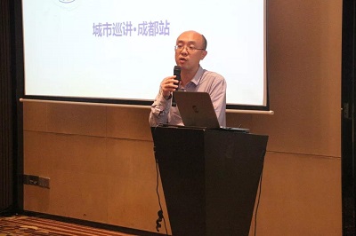 第八届优时比癫痫科学大会成功举办 第八届优时比癫痫科学大会成功举办