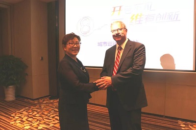 第八届优时比癫痫科学大会成功举办 第八届优时比癫痫科学大会成功举办