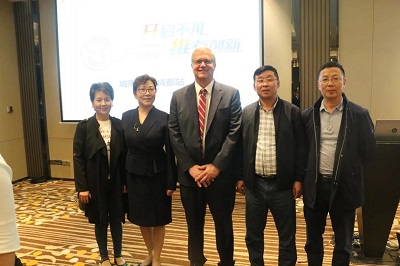 第八届优时比癫痫科学大会成功举办 第八届优时比癫痫科学大会成功举办